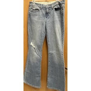 Joes Jeans Stardust Boot Cut Flared  Light Wash Distressed Stretch Low Rise W29